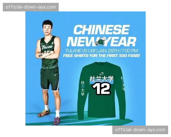 NBA与NCAA合作推出“学生球员”计划，为大学球员提供职业规划课程